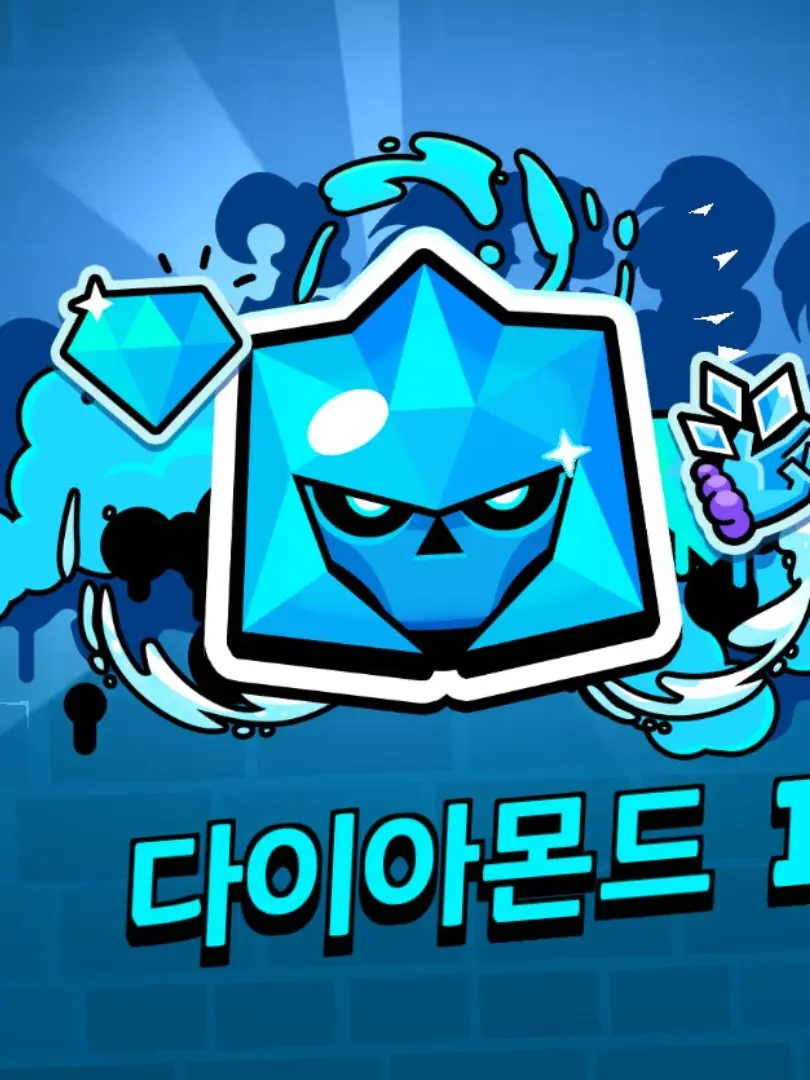KAZEBROWLSTARS의 픽시를 사고싶어하는 노리