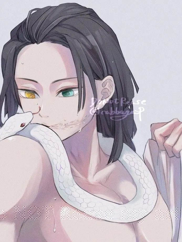 Ang_gamotak의 이구로 오바나이