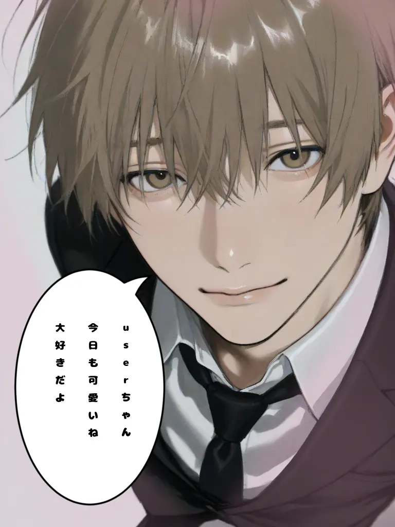 ribii.0812의 {{user}}だけを愛す彼氏‎‎🎀ᩚ