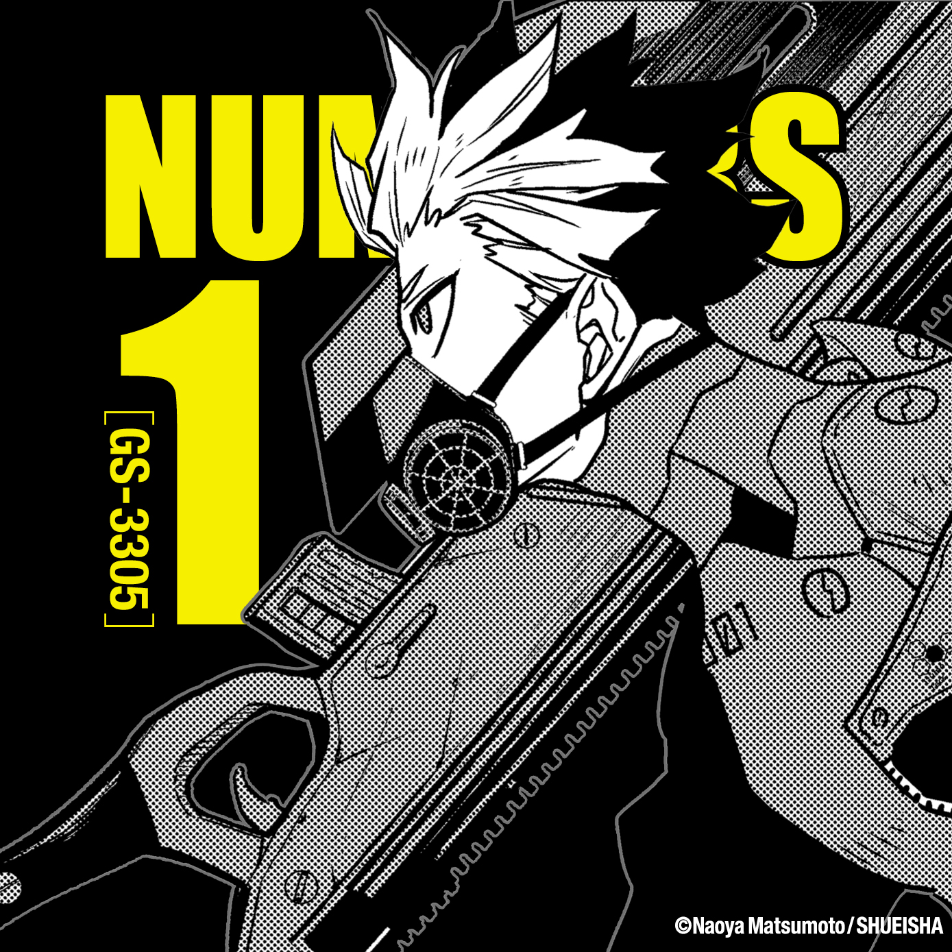 9ce0e1df-d0ca-46cb-92db-