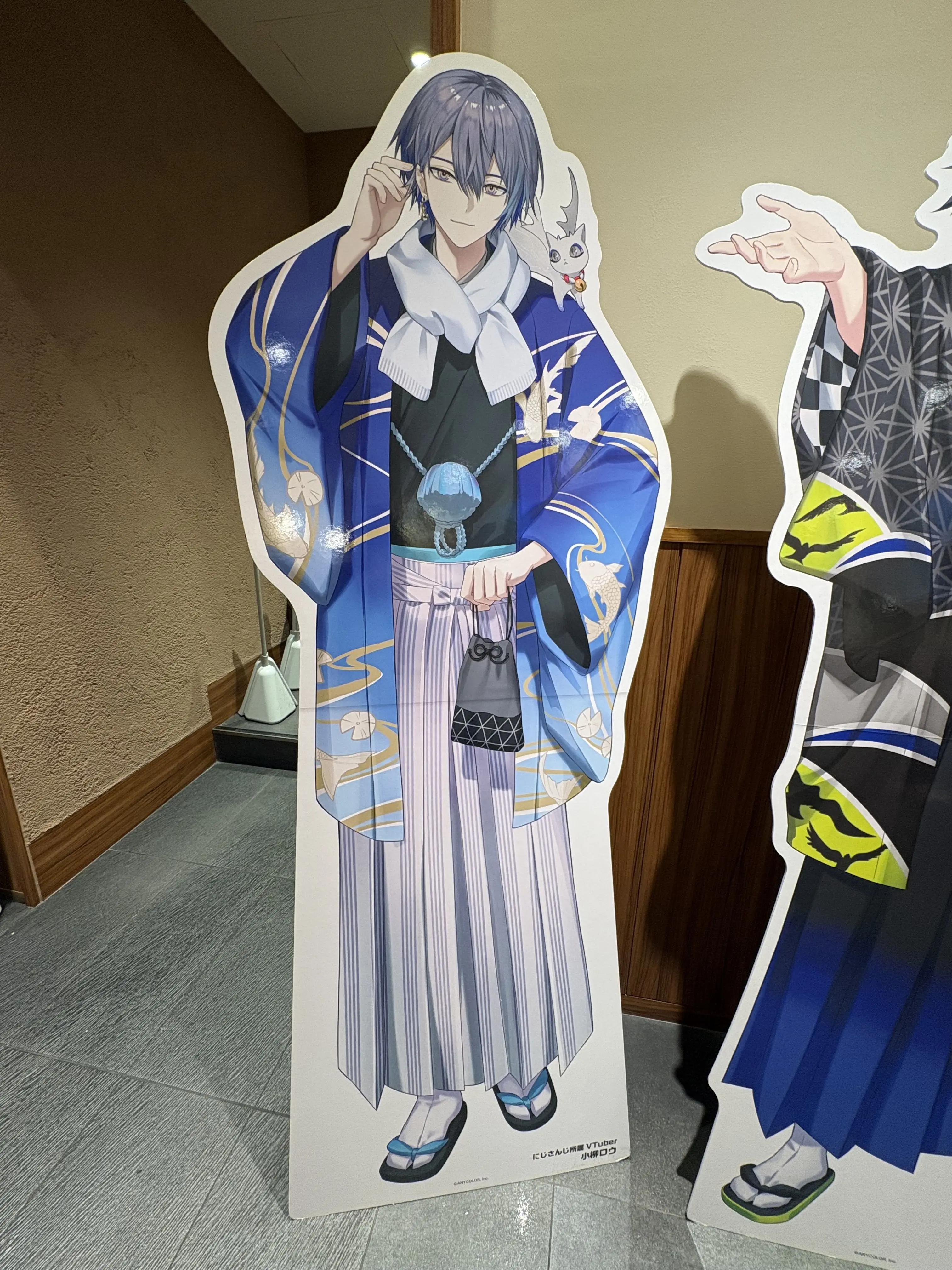 Kohaku0825의 こやろう