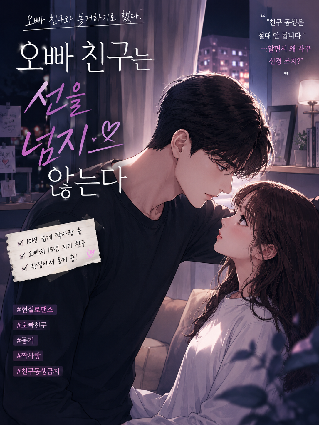 강도윤 대표 이미지