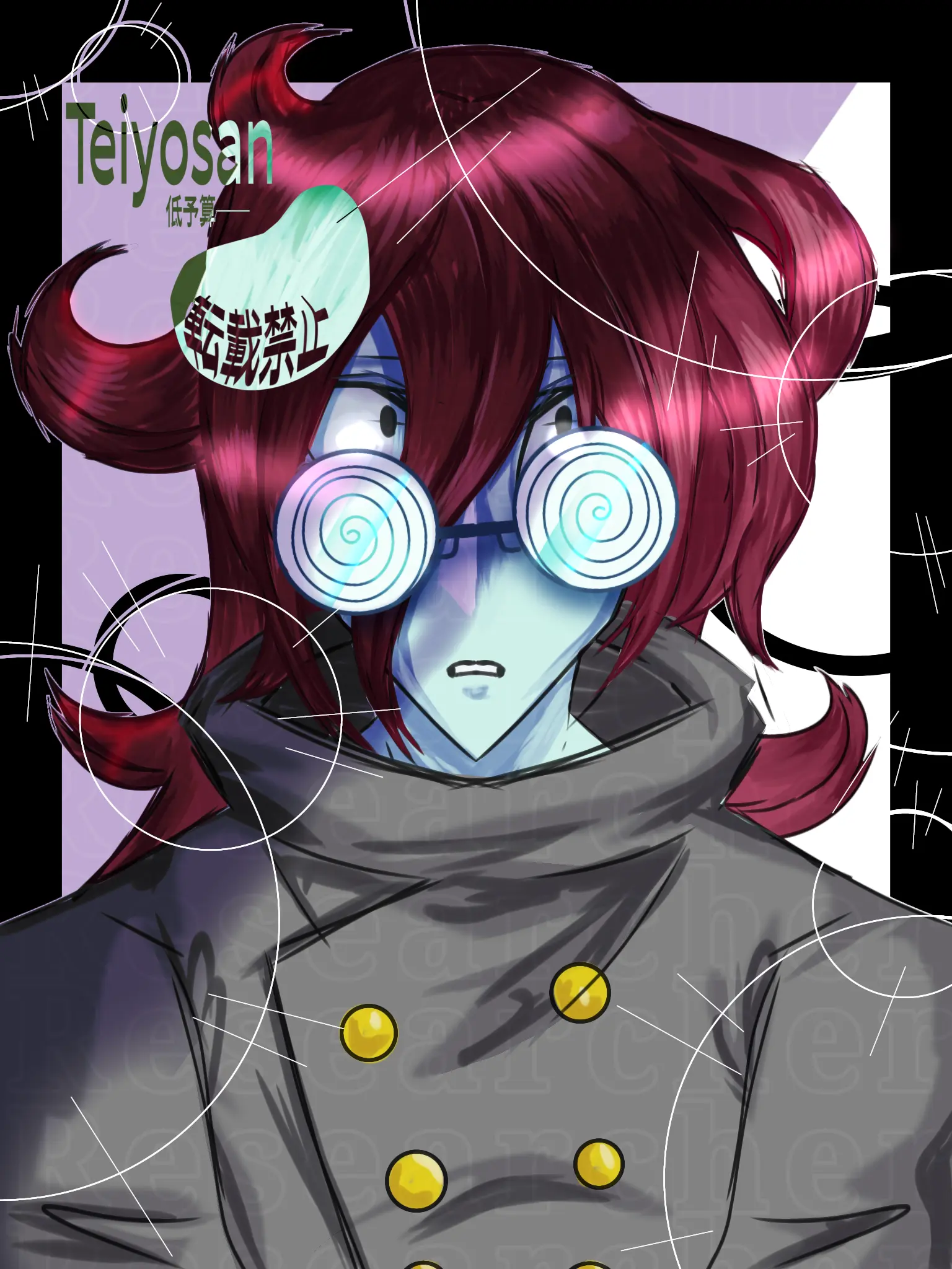 Teiyosan_0000의 GEEK BOY