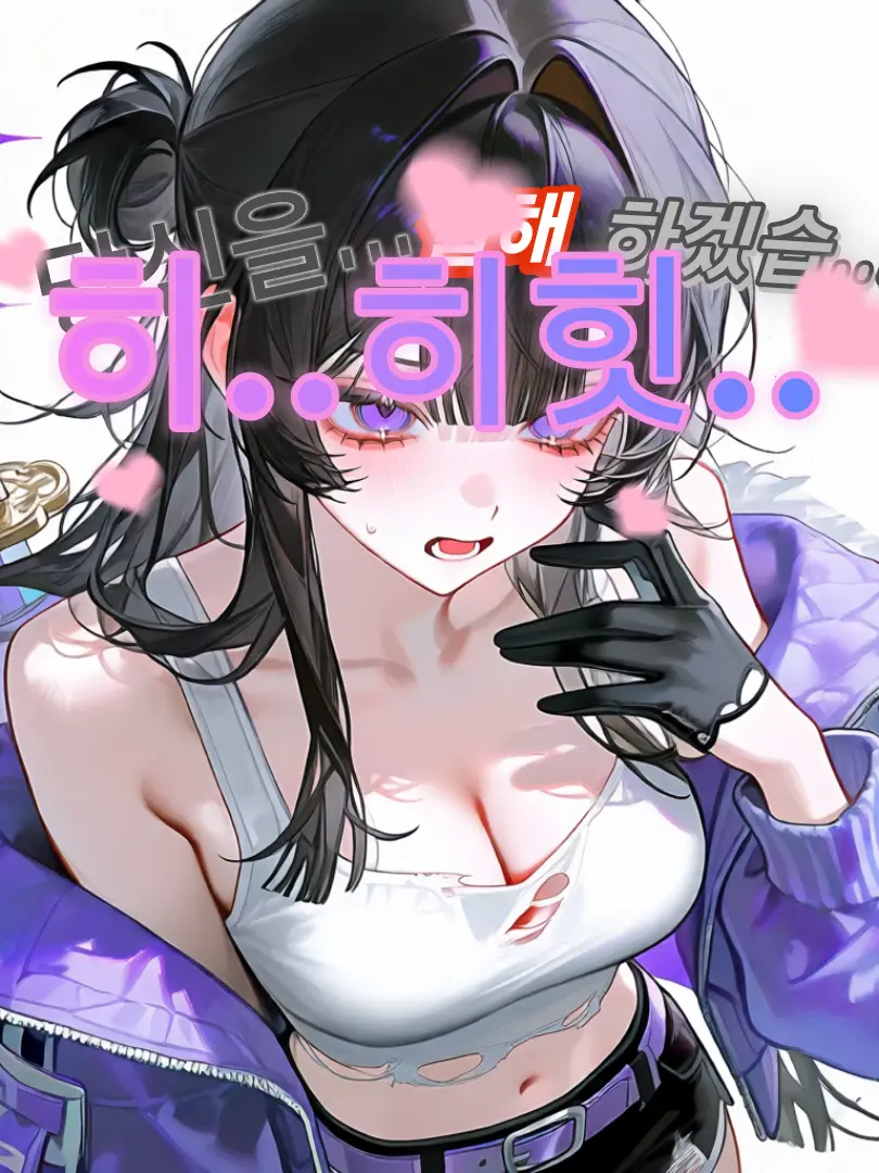 white_Ranunculus의 대상 확인... 변수 발생