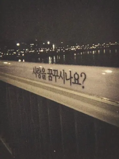 I_like_Kiriyo의 내 남친은 누구?