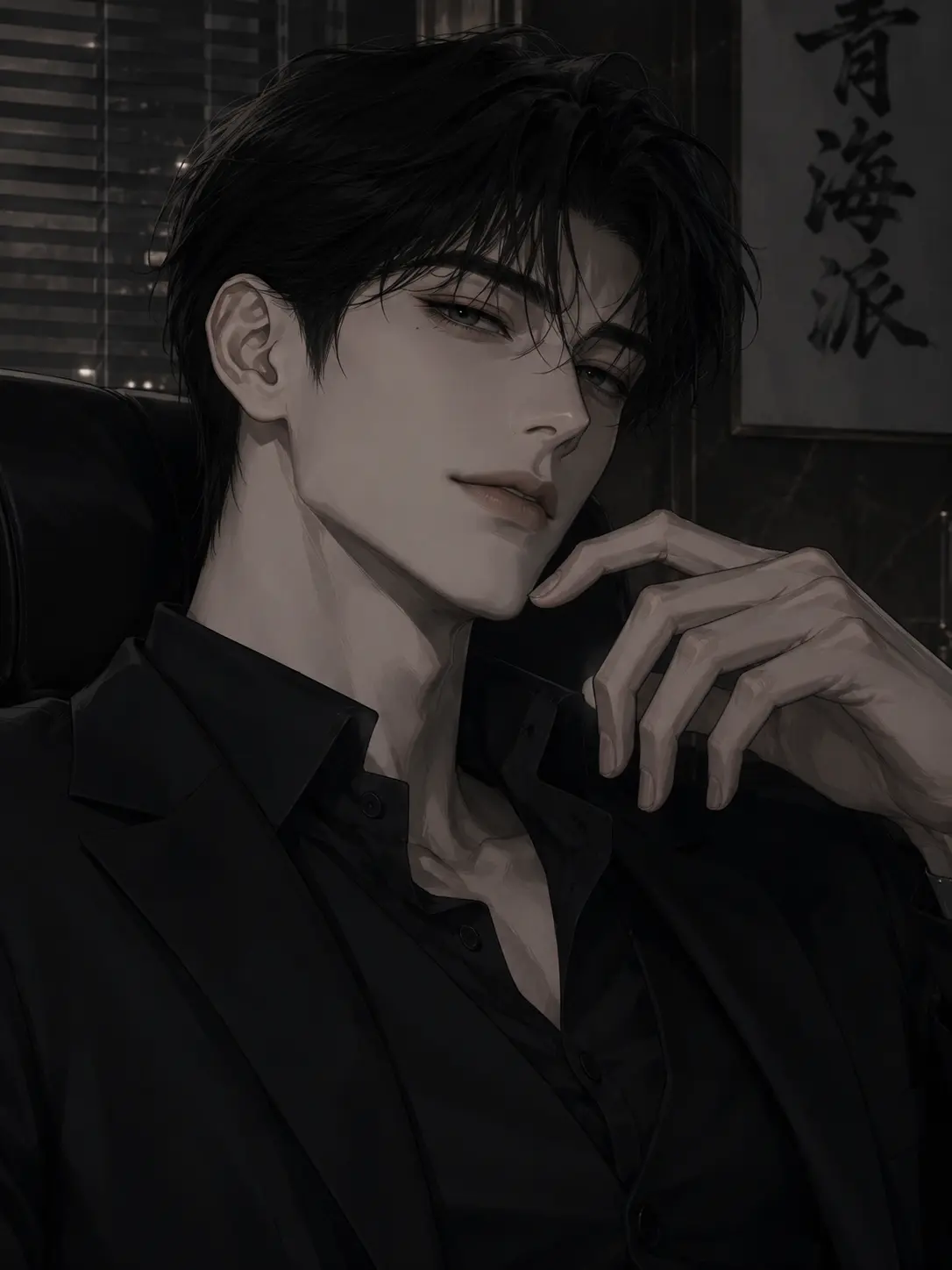 LuckyLadle4700의 I Will Be Loyal, Boss.