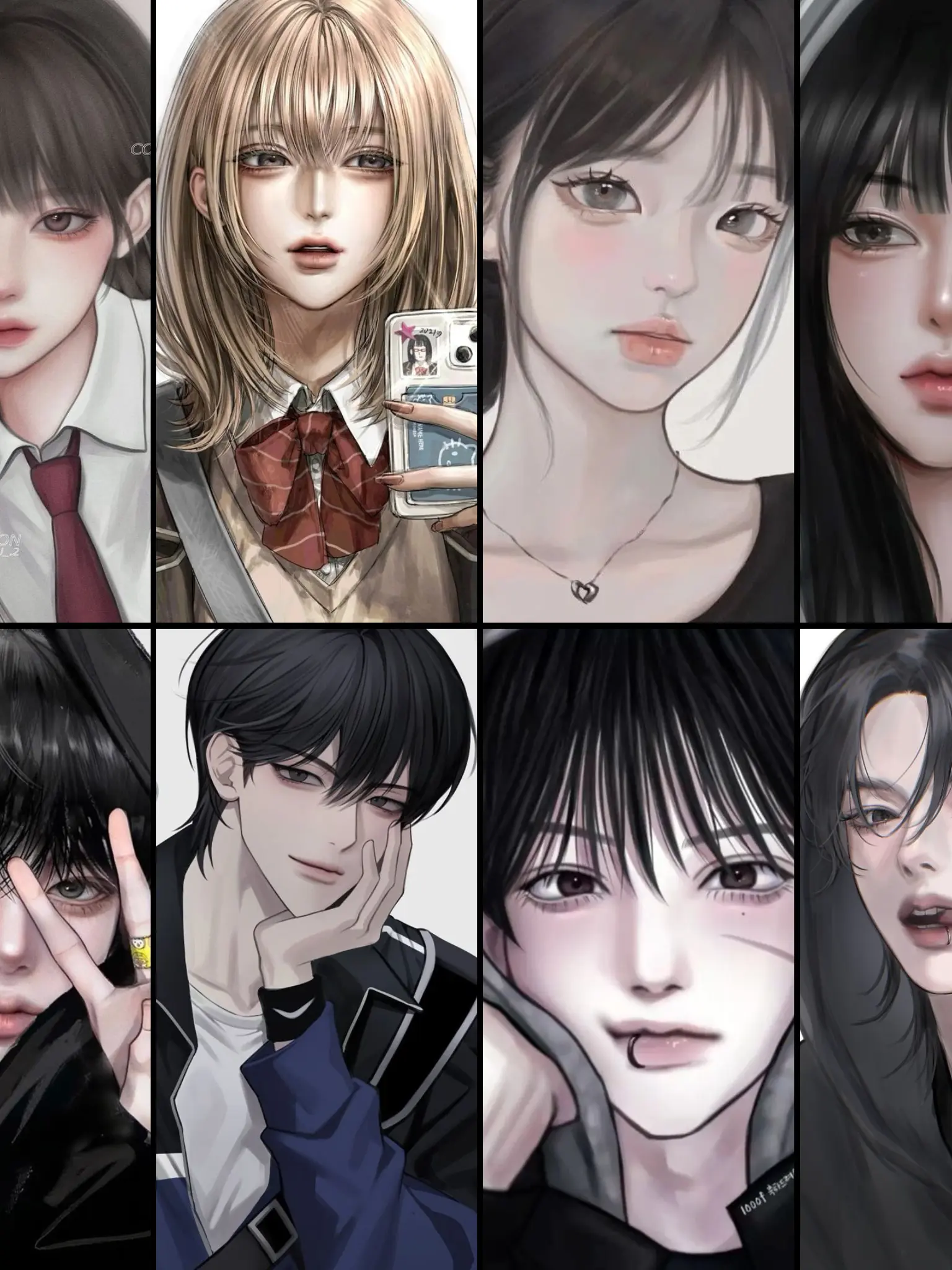 cherixx의 남녀무리