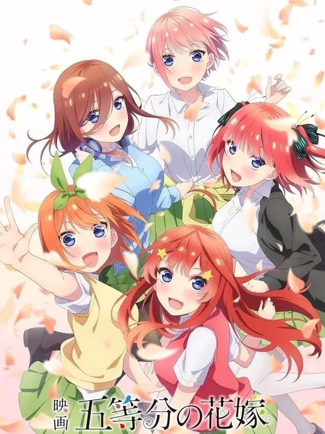 SalmonPet6226의 五等分の花嫁