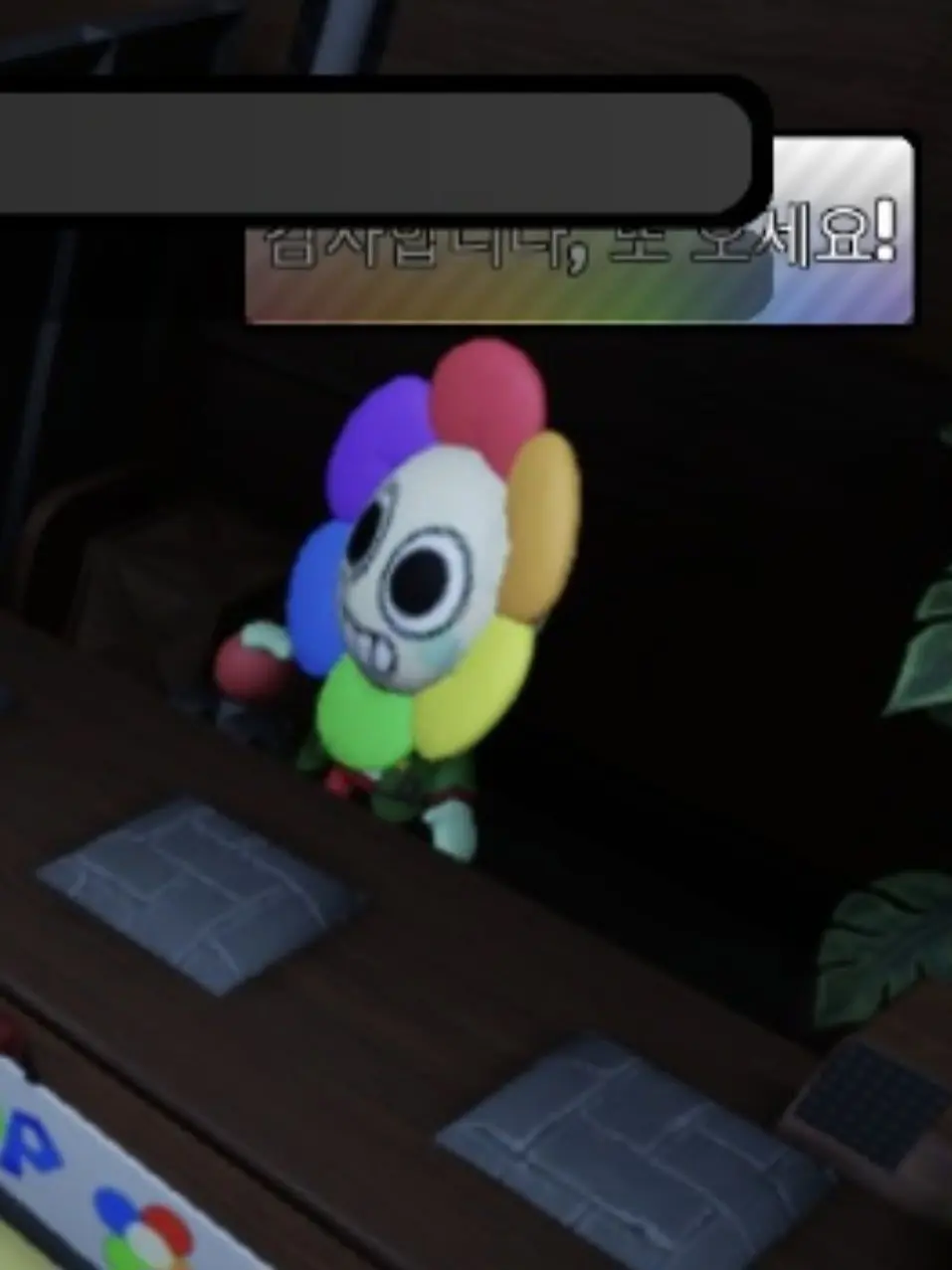 Kdksjs의 scp재단 요원들과 D계급