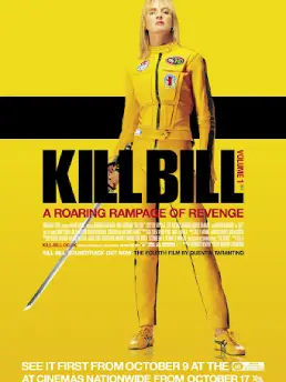 TangyMango7283의 Kill Bill