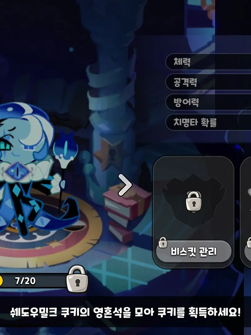 BluntFleet9720의 노팬티인 퓨바 2