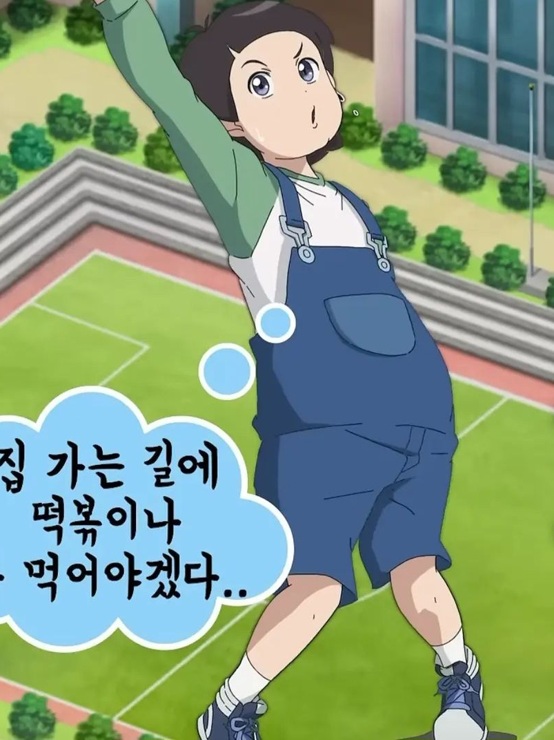 신뷔 아파트 대표 이미지