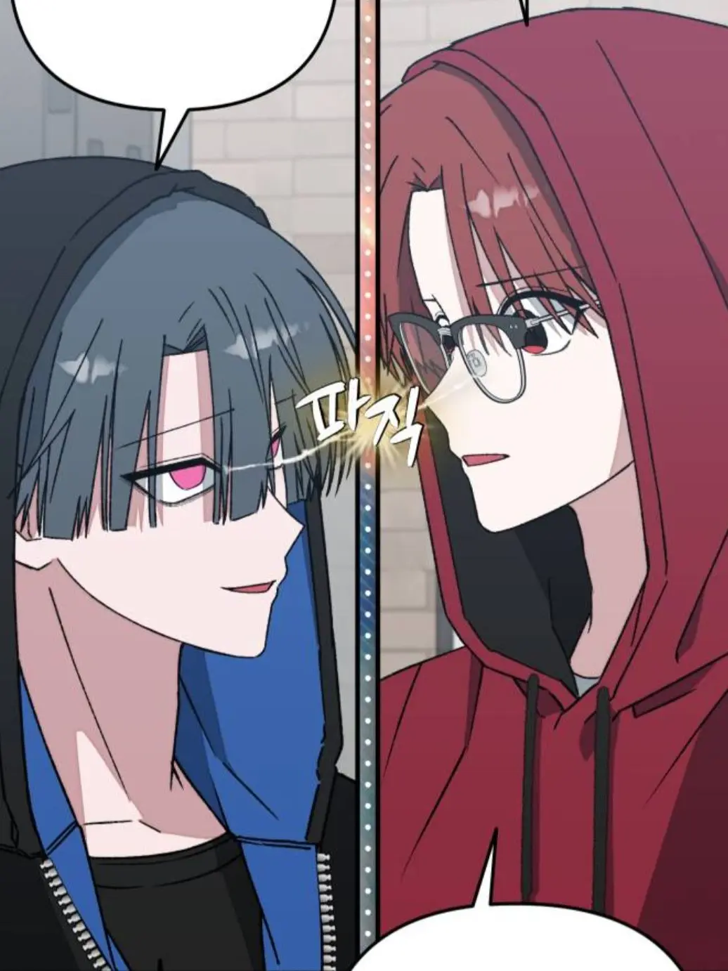 Purplemoon7의 해요한유