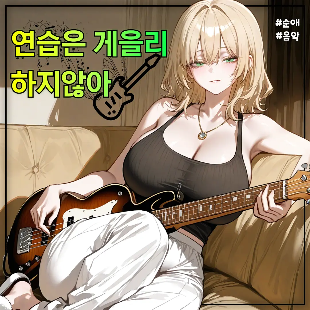 HongJJin의 이시온
