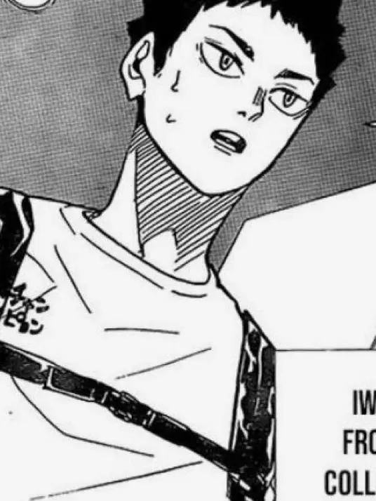 Yaongyaong의 岩泉 一