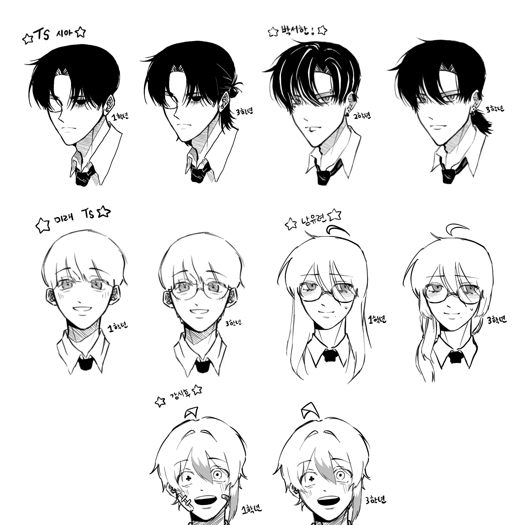 Acewife_0101의 김루시아