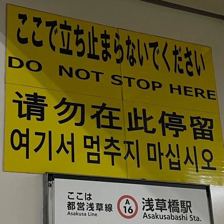 에스파