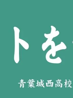 Daaana33의 {{user}}가 속아넘어갔다??