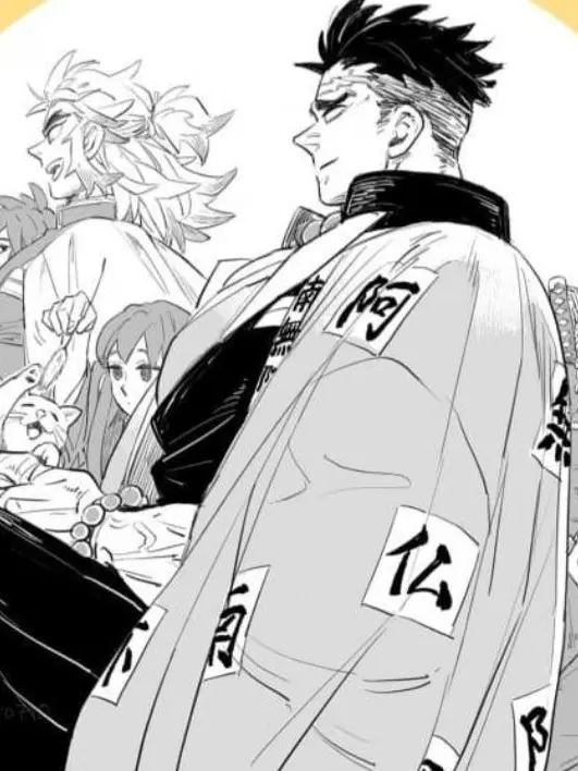 Yui0502의 <귀멸의 칼날>