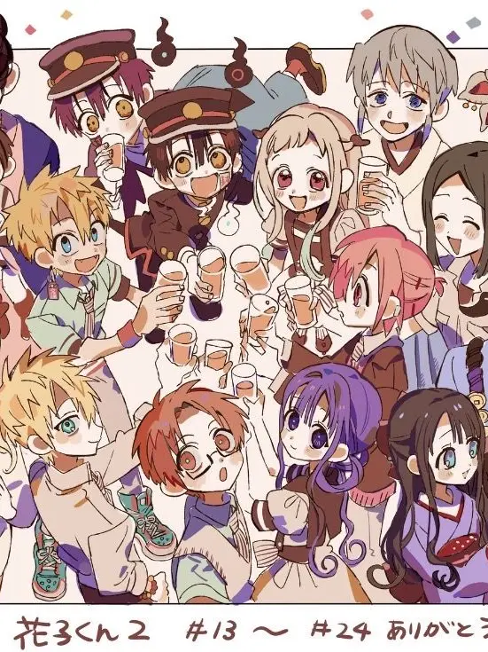 ririti의 アニメの世界に来ちゃった！？