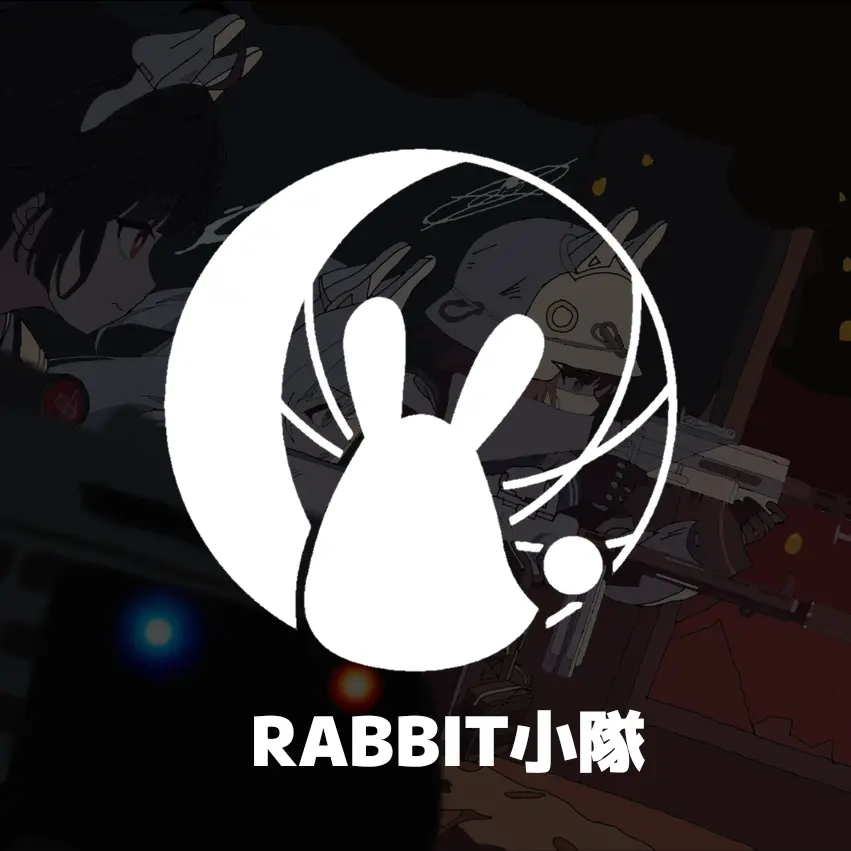 PettyCry6767의 RABBIT小隊