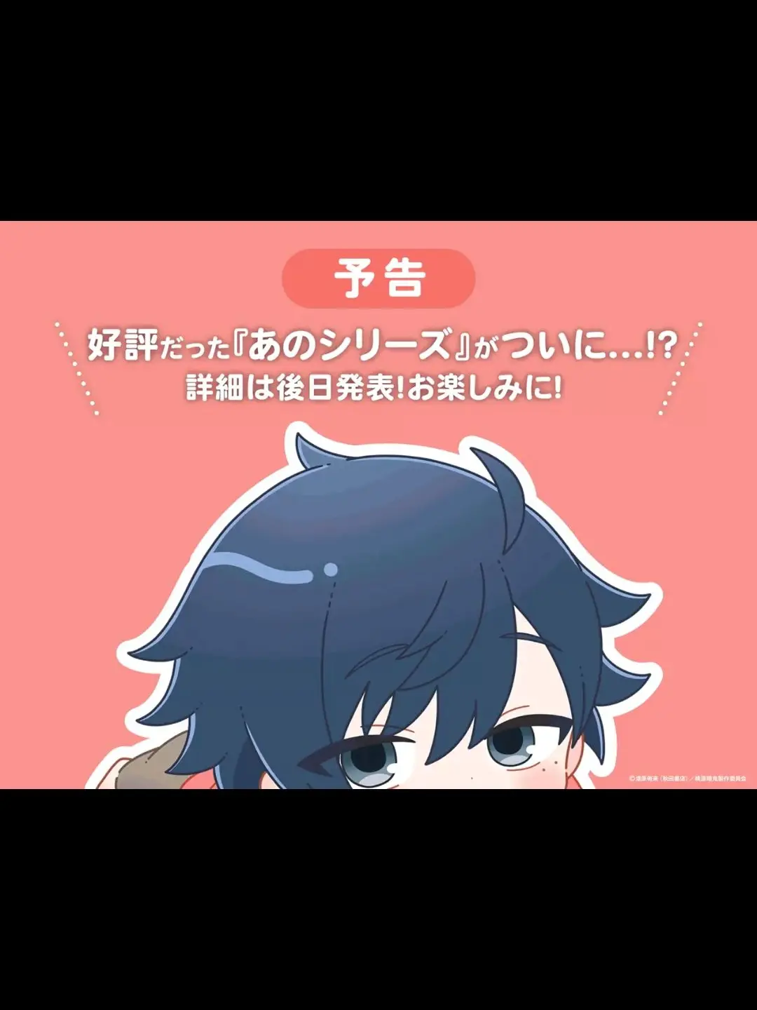 OddLime7339의 からかうのが作りたかった