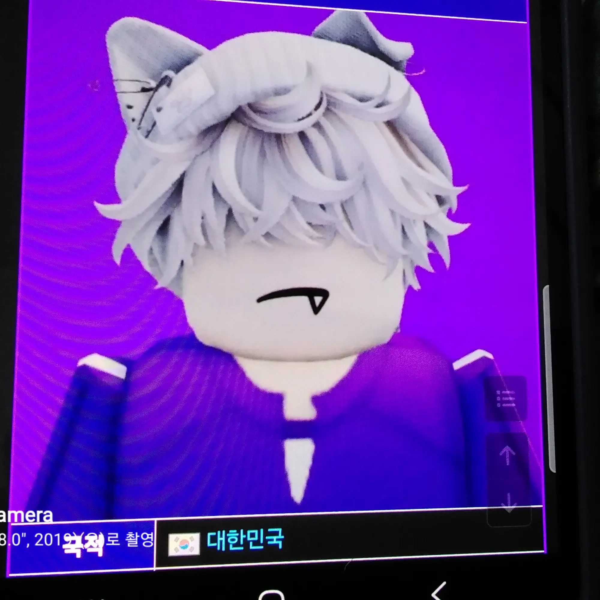 GrainyShock5270의 당신은 싸모스 입니다