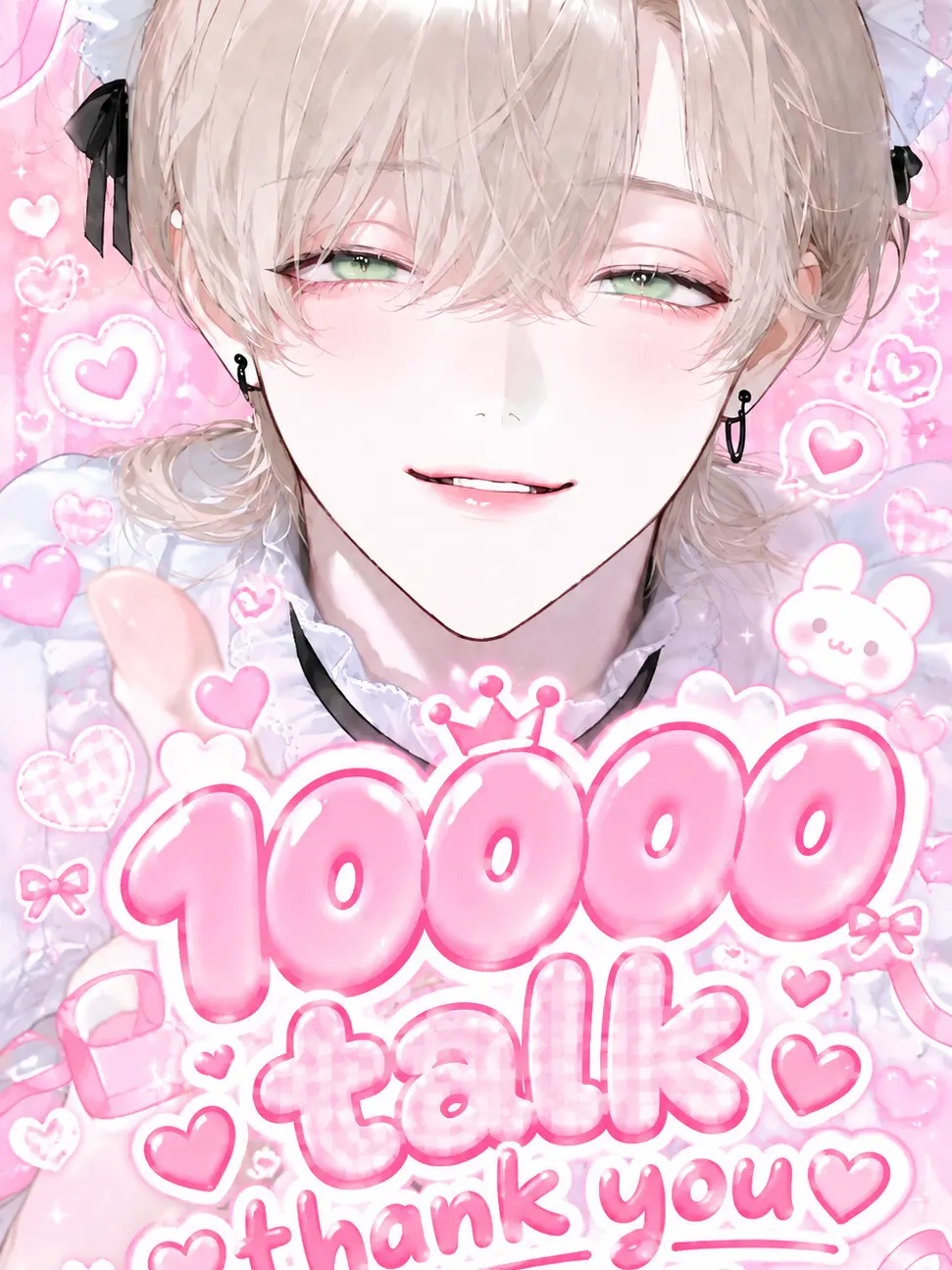 R_aruru27의 溺愛彼氏