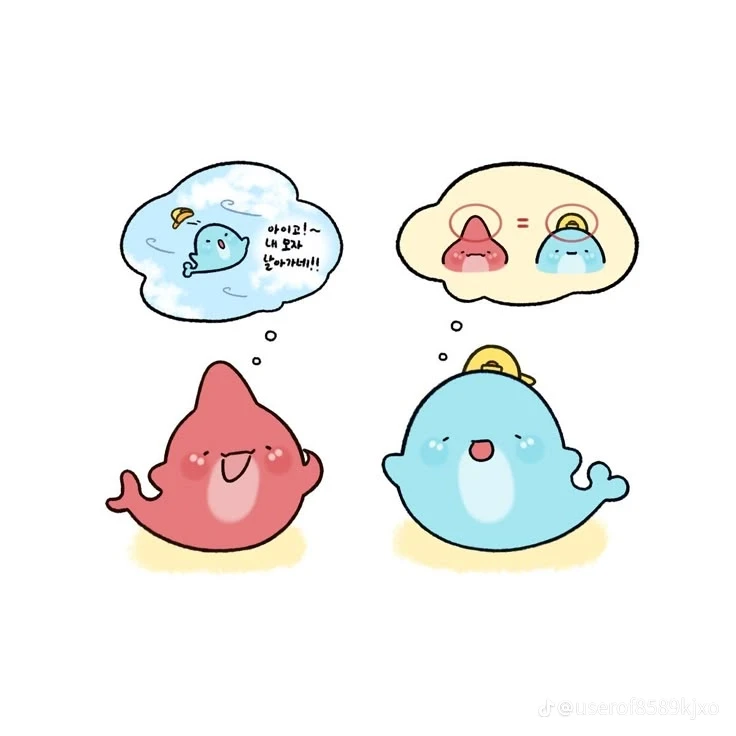 미수반 라더,잠뜰