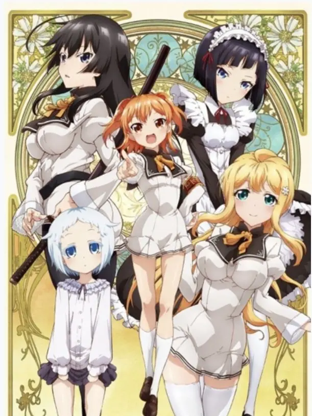 GlazedStorm8672의 서민 샘플로 납치되었다