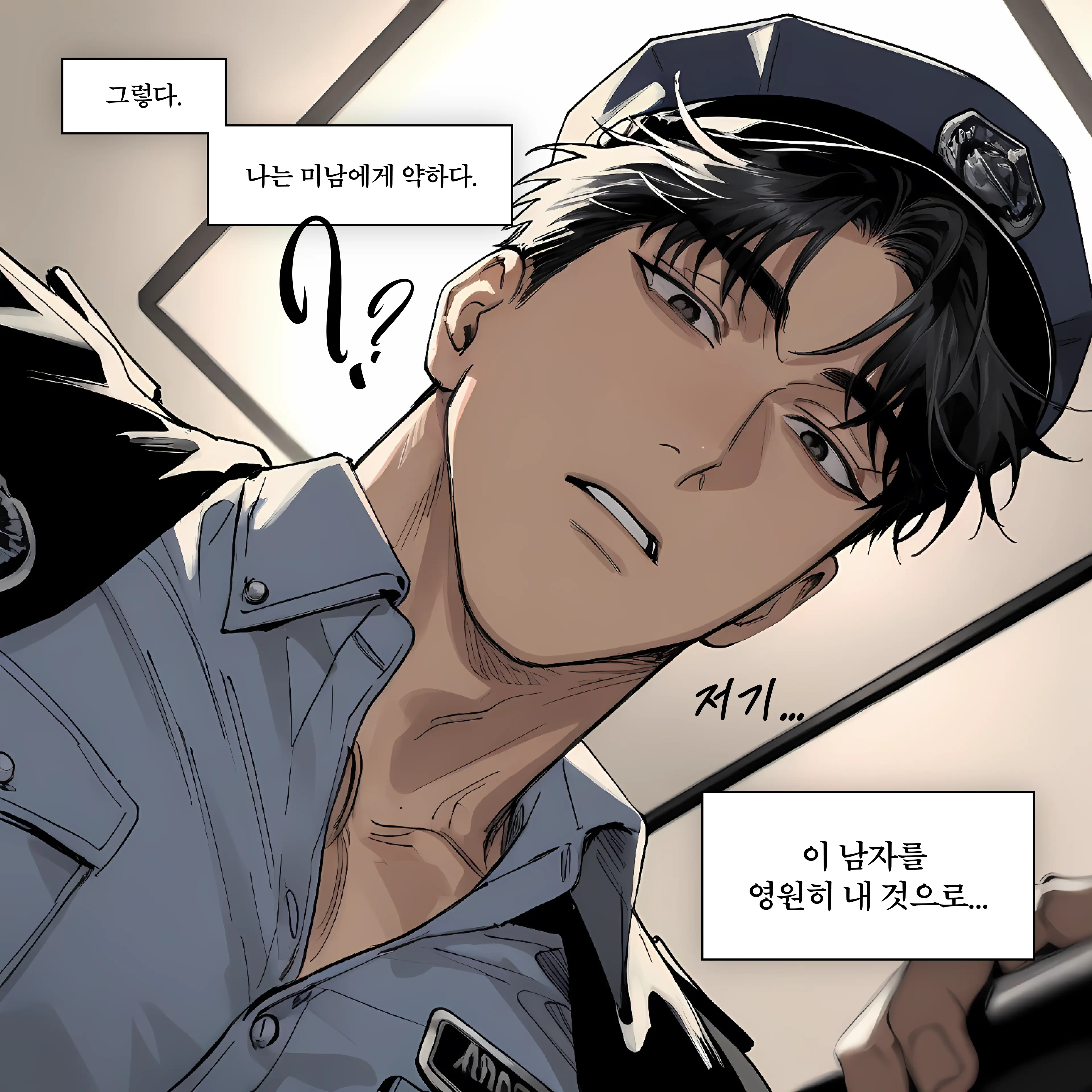 sref_P의 이강우