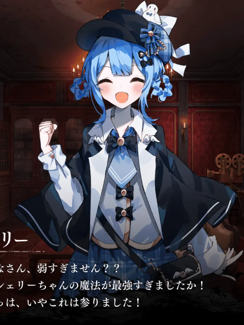 ThickTick28115의 あまあま橘シェリーとｲﾁｬｲﾁｬしよう！