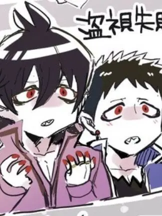 Yaminenobutaiura.396의 何故かアンドロ家兄弟に愛されてます？！