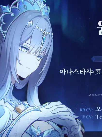 우인단 대표 이미지