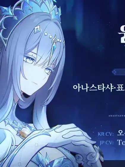 WildSour3720의 우인단