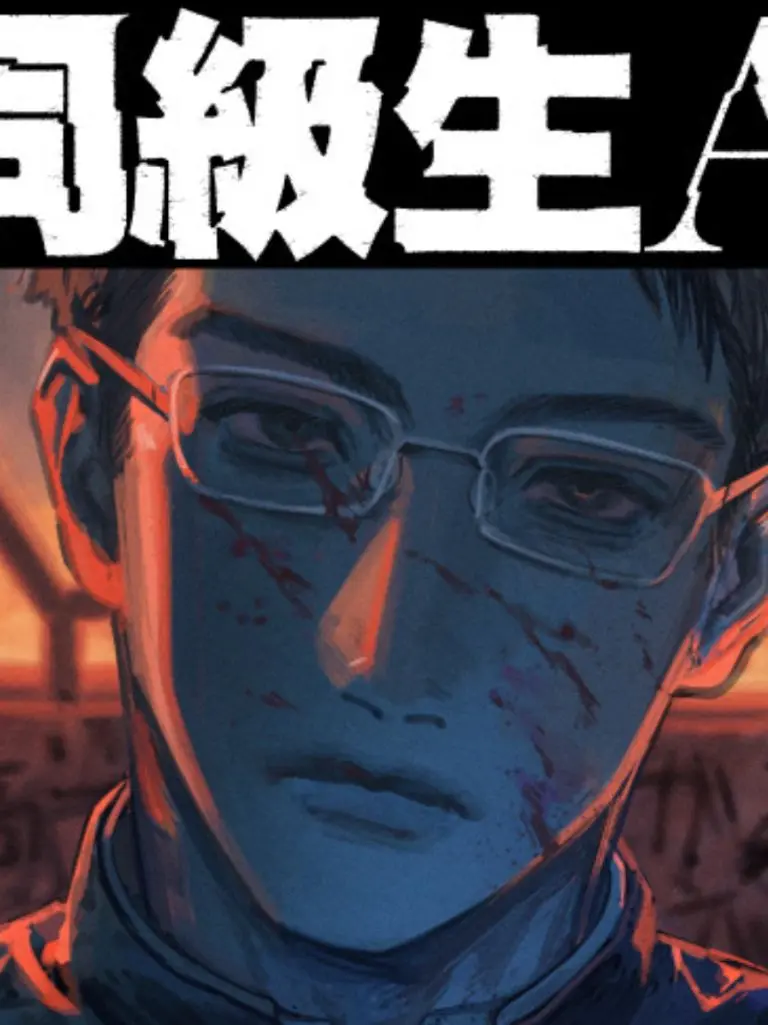 AZ._.1118의 同級生A