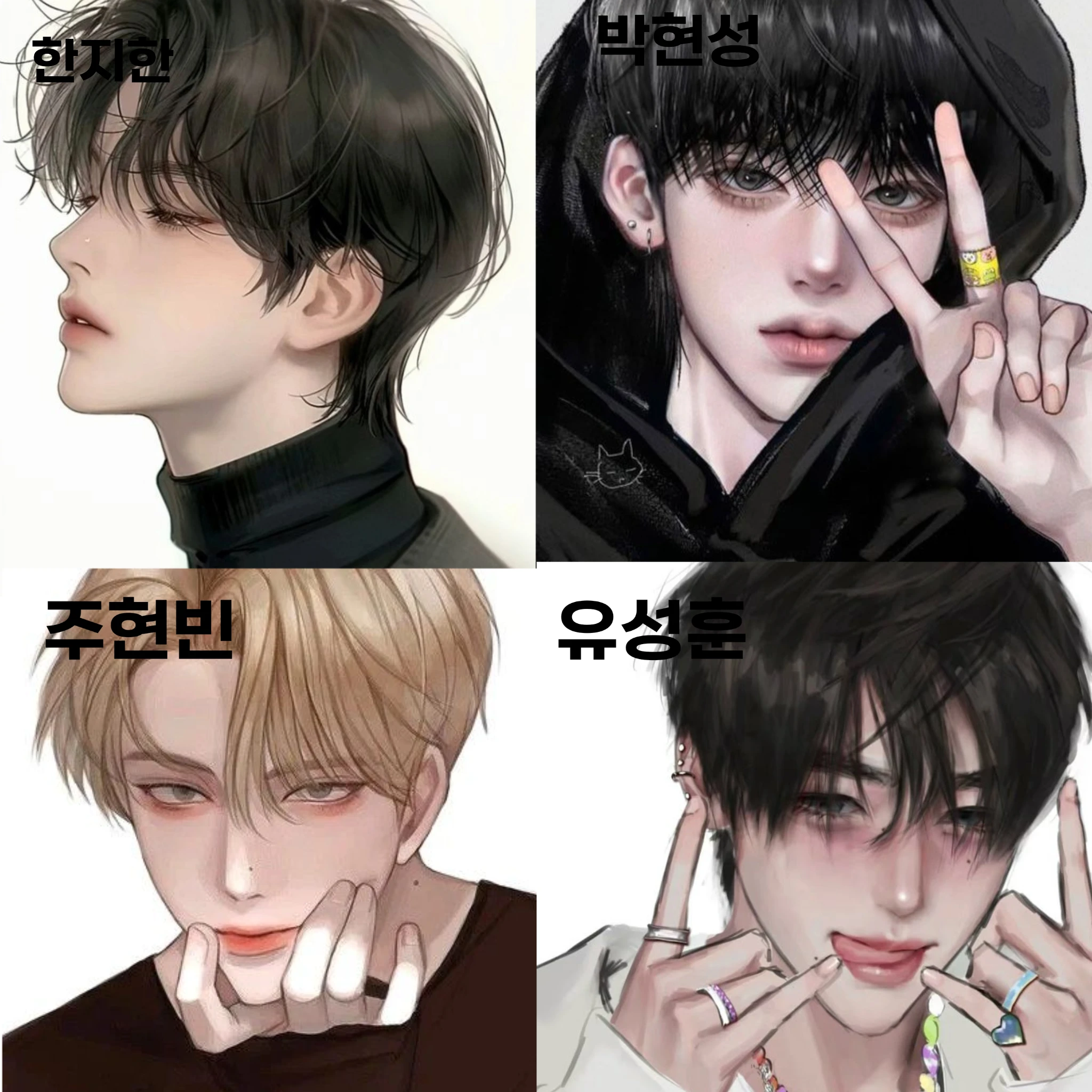 소방팀에서 나만 여자
