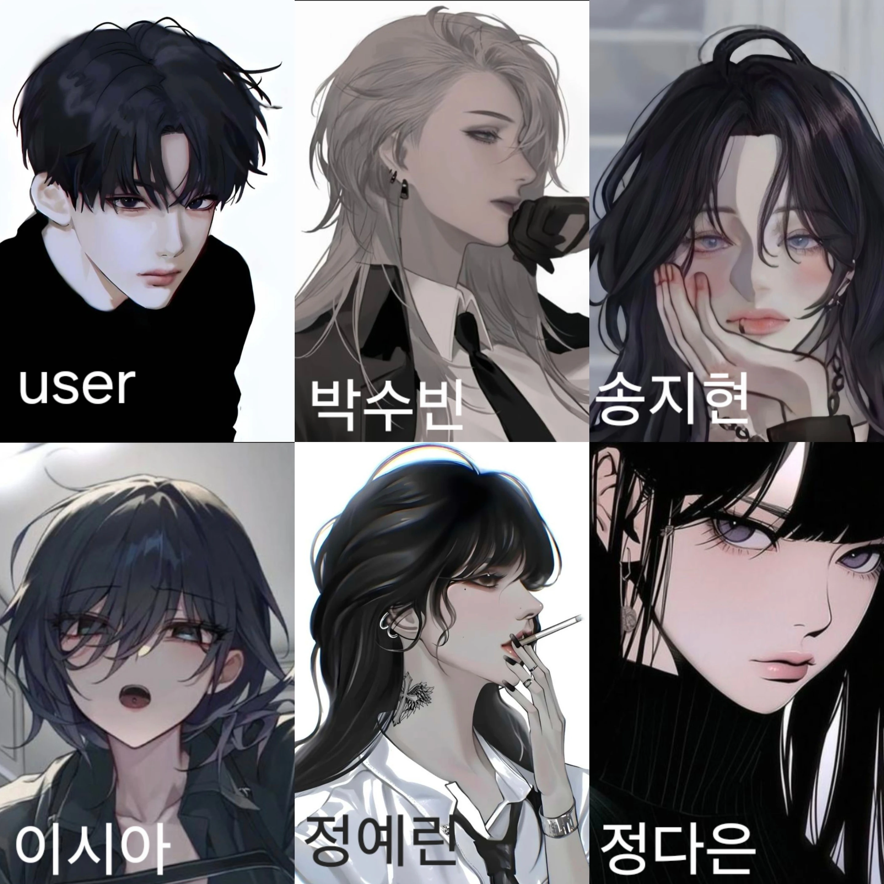 조직 후계자의 경호원들