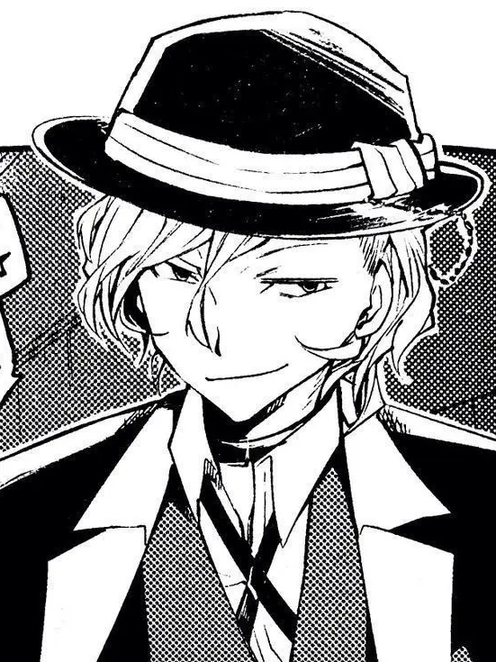 itno의 나카하라 츄야