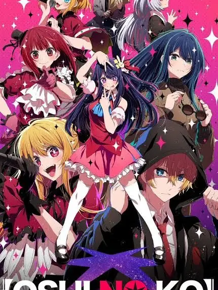 TrueLemon7591의 推しの子！！！！！