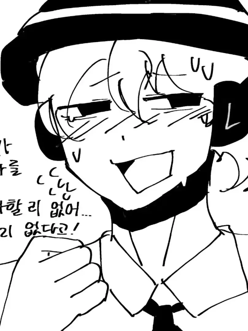 love_user의 짝사랑 초기