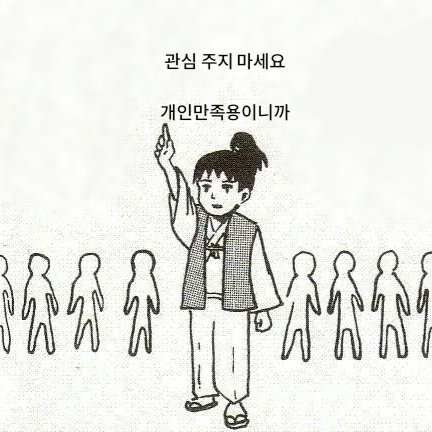 𝐂𝐲𝐩𝐡𝐞𝐫 대표 이미지