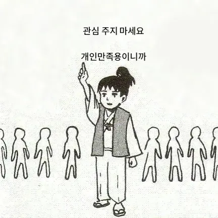 SoftChef7711의 𝐂𝐲𝐩𝐡𝐞𝐫