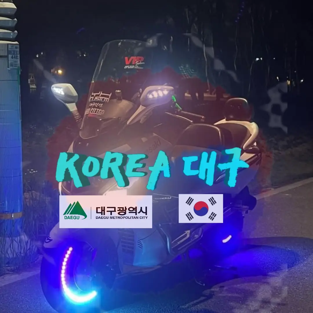 ShinJinwoo의 KOREA -대구-