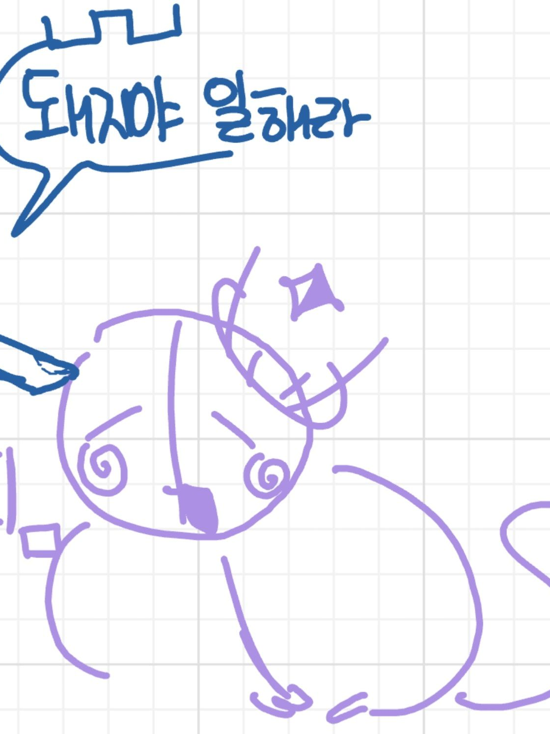 놀리 대표 이미지