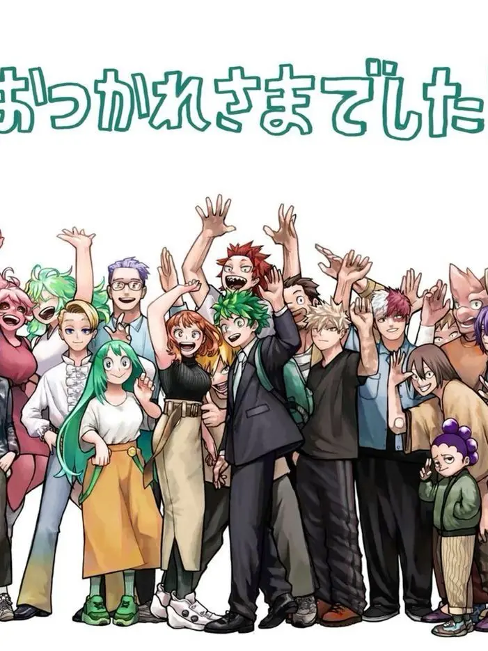 Kiyosuke_25의 U.A University