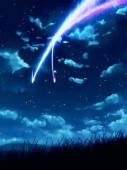 OpenGlaze7207의 君の名は。