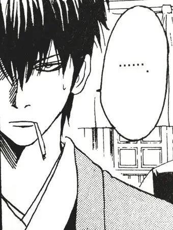 YellowShot4794의 히지카타 토시로