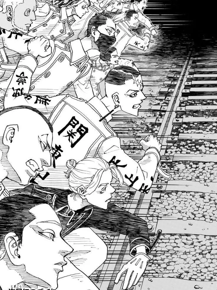 4newww의 関東卍會