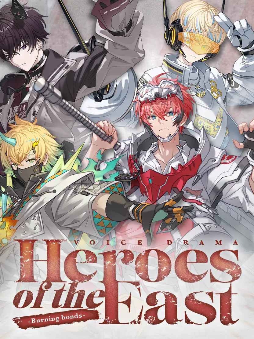 s3_3s의 ヒーローから逃げよう